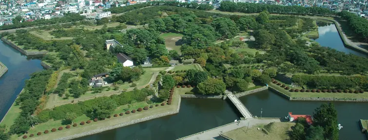 Hakodate Fort Goryokaku