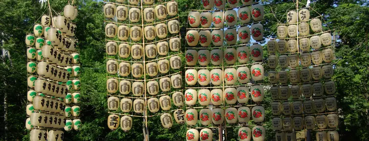 Matsuri, Akita City 