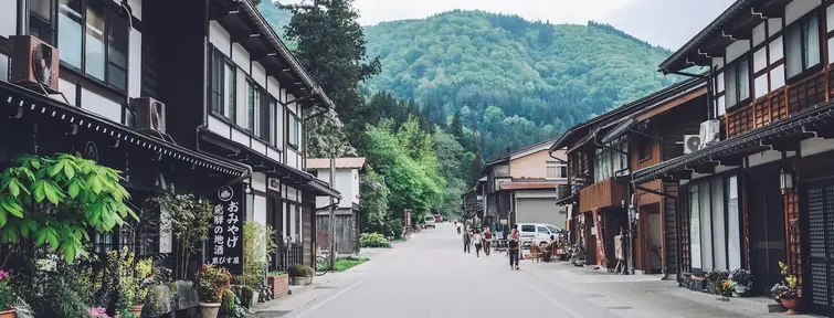 Japan-Citypage