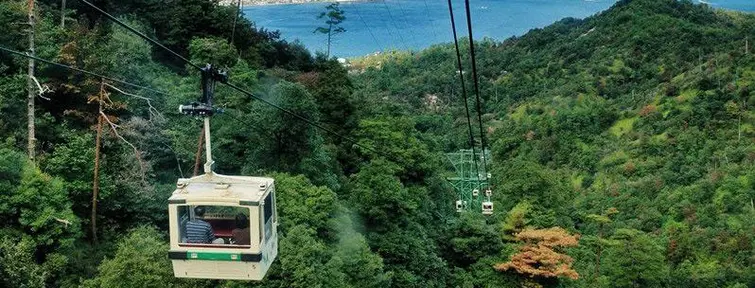 Téléphérique de Miyajima.