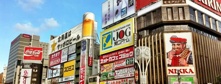 sapporo