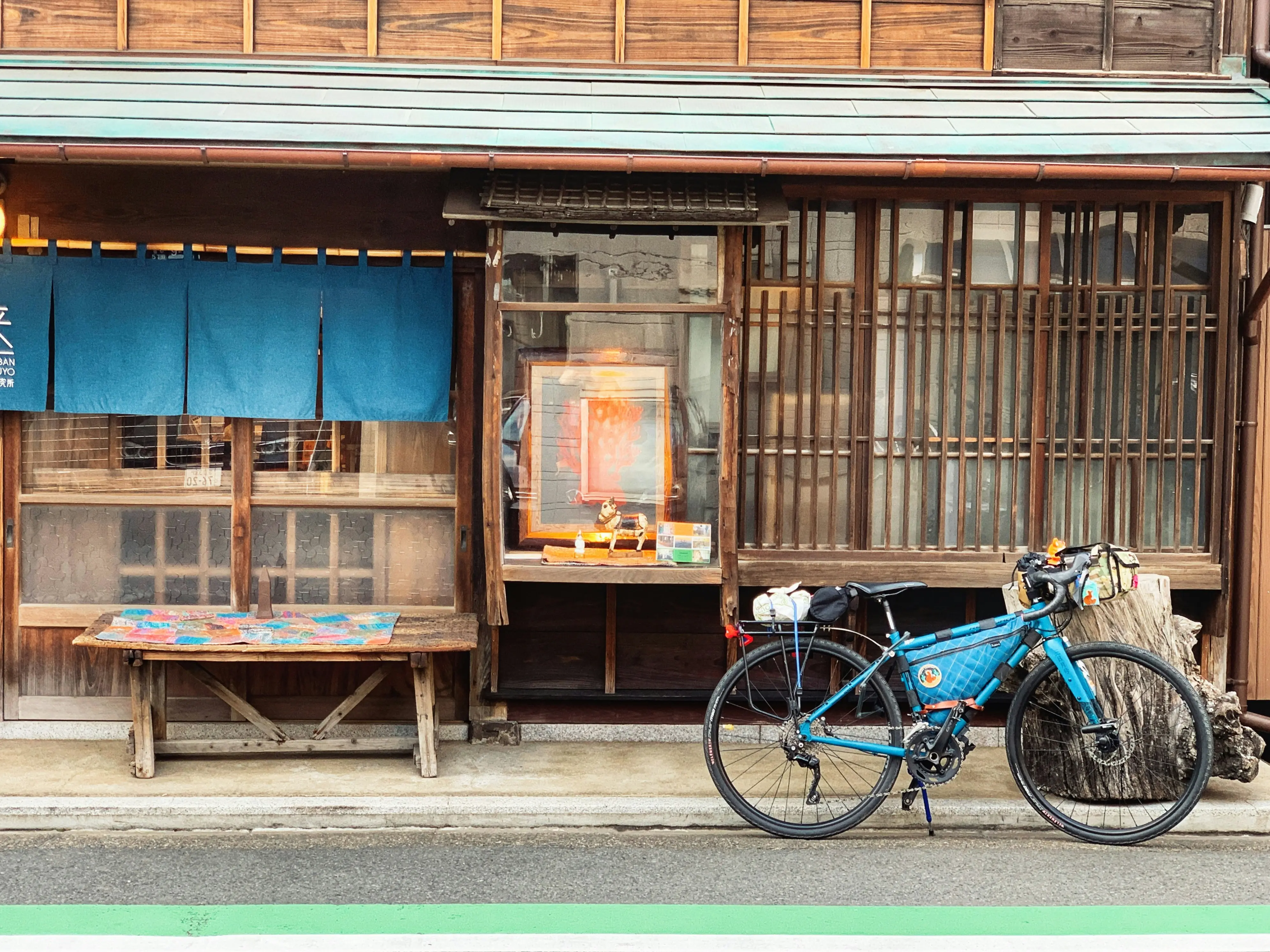 Tokyo Izakaya
